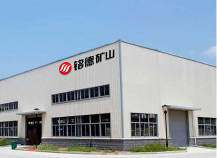 热博首页